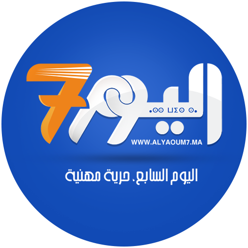 Alyaoum7 - اليوم السابع logo