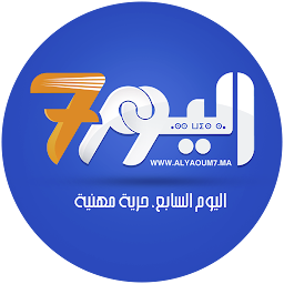 Immagine dell'icona Alyaoum7 - اليوم السابع