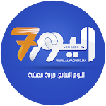 Alyaoum7 - اليوم السابع Apk