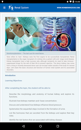 Android application Renal System screenshort