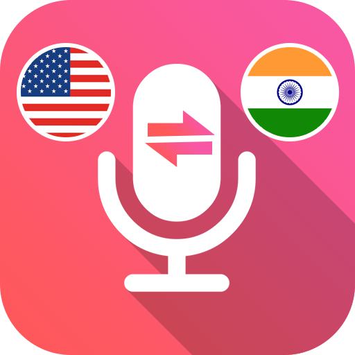 Translate All Language Text and