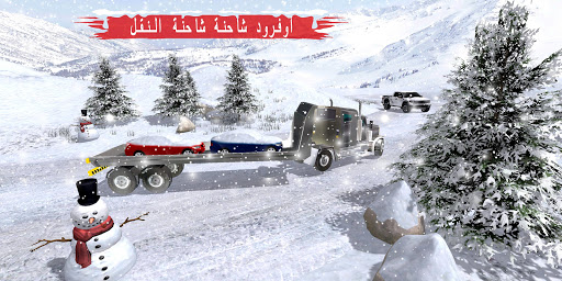 معاينة التطبيق