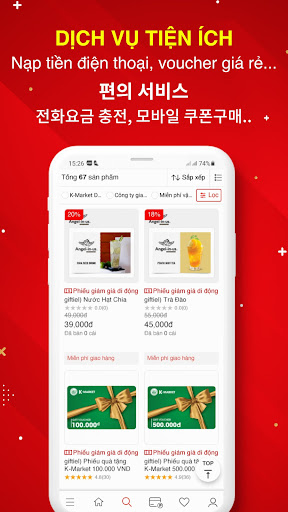 Kmarket Mall Screen 2