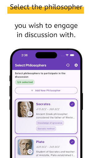 PhiloRoom Screenshot 1 - AppWisp.com