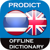 Thai - English dictionary icon