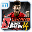 Li-Ning Jump Smash™ 2014 1.2.93 APK ダウンロード