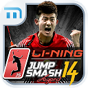 下载 Li-Ning Jump Smash™ 2014 安装 最新 APK 下载程序