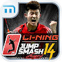 Li-Ning Jump Smash™ 2014