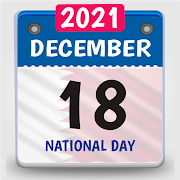 qatar calendar 2020, holiday calendar qatar 2020