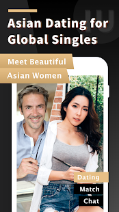 IU Dating - Chinese Dating(圖1)-速報App