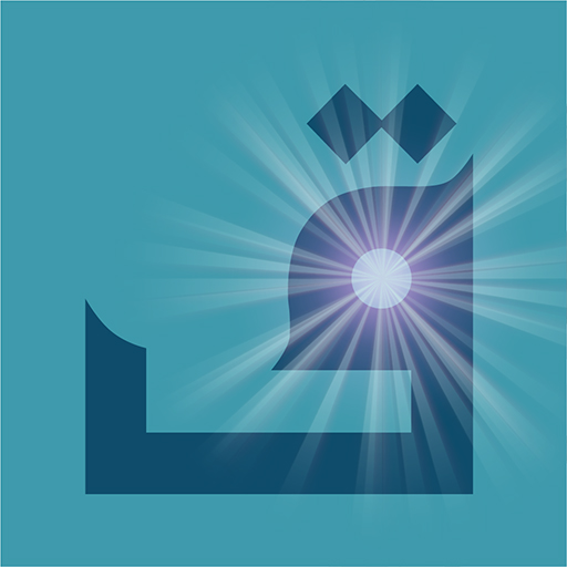 Fecr Kuran Aydınlığı logo