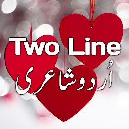 Icon image Urdu Shayari 2 Line