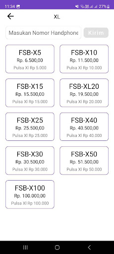 Android application YANBU screenshort