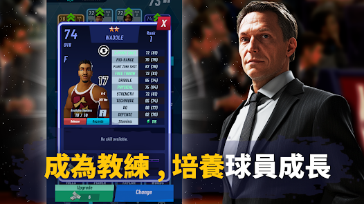 螢幕截圖圖片