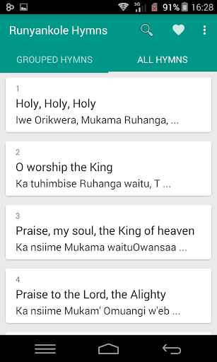 Runyankole Hymns Screen 3