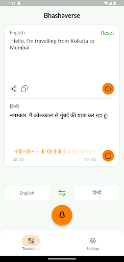 Android application Bhashaverse screenshort