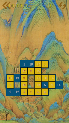 15 Puzzle Polygonのおすすめ画像2