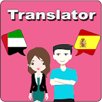 Arabic To Spanish Translator