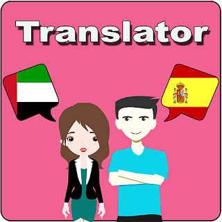 Arabic To Spanish Translator