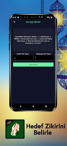 Android application Dhikr Tasbih Pro screenshort