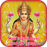 Maa Laxmi Aarti And 3D Temple icon