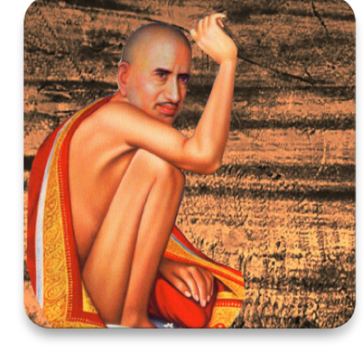Gajanan Maharaj Aarti logo