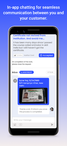 Jaano Partner Screen 2