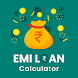 Smart EMI Calculator
