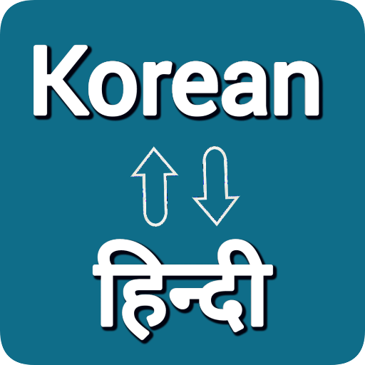 Korean - Hindi Translator logo