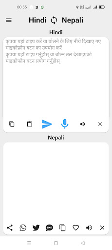 Android application Hindi To Nepali Translator screenshort