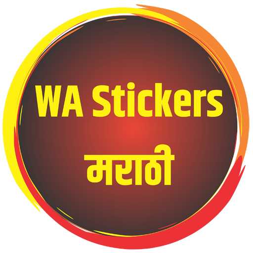 WaStickers - Marathi Animated   Icon
