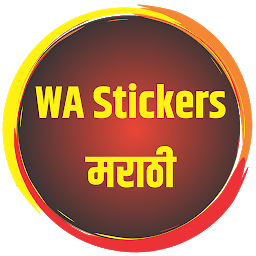 Icon image WaStickers - Marathi Animated 