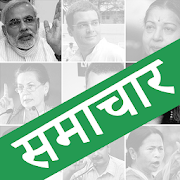 Hindi News - All Hindi News