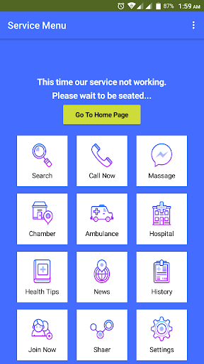 Top Doctors Information List Screenshot 4 - AppWisp.com