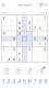 screenshot of Sudoku - Classic Sudoku Puzzle