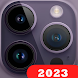 HDカメラプロ2023 - Androidアプリ