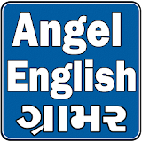English Grammar In Gujarati icon