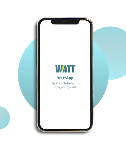 WattApp Screen 2