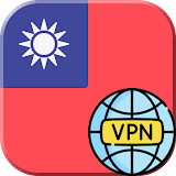 Taiwan VPN - Get Taiwanese IP icon