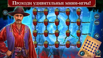 Game screenshot Royal Romances: Episode 7 f2p hack