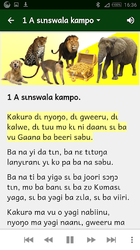 Contes kasem audio vol. 5 Screen 3