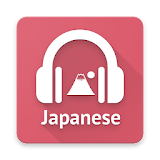 Japanese Listening Practice icon