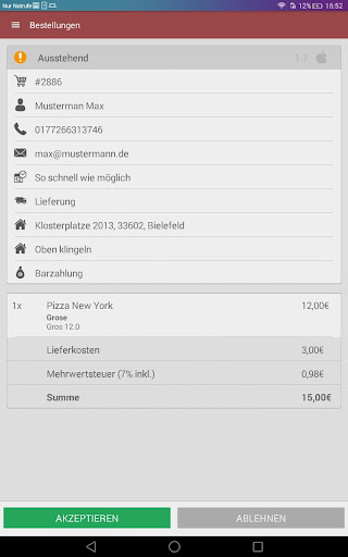 Gustoco POS Screen 3