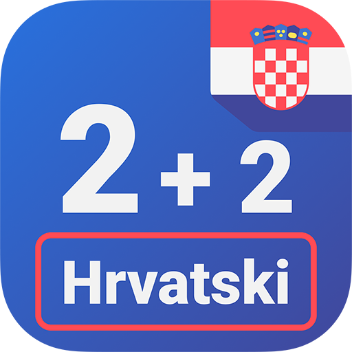 Numbers in Croatian language logo