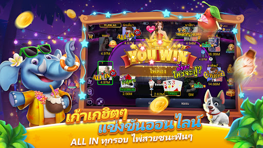 Android application เก้าเกไทย-ไฮโล สล็อต ป๊อกเด้ง screenshort