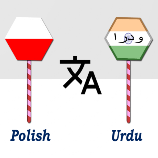 Polish To Urdu Translator logo