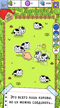 Game screenshot Cow Evolution: Игра про коров mod apk
