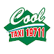 Cool Taxi Niš - Androidアプリ