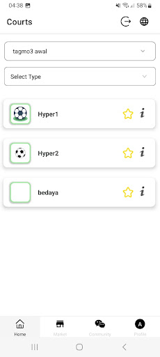 Kora Finder Screen 2