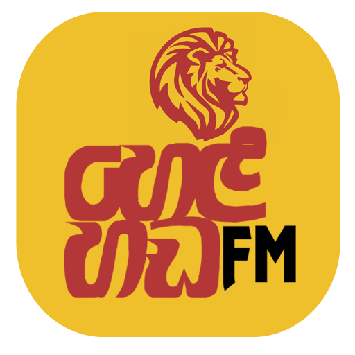 Helahanda FM SriLanka  Icon